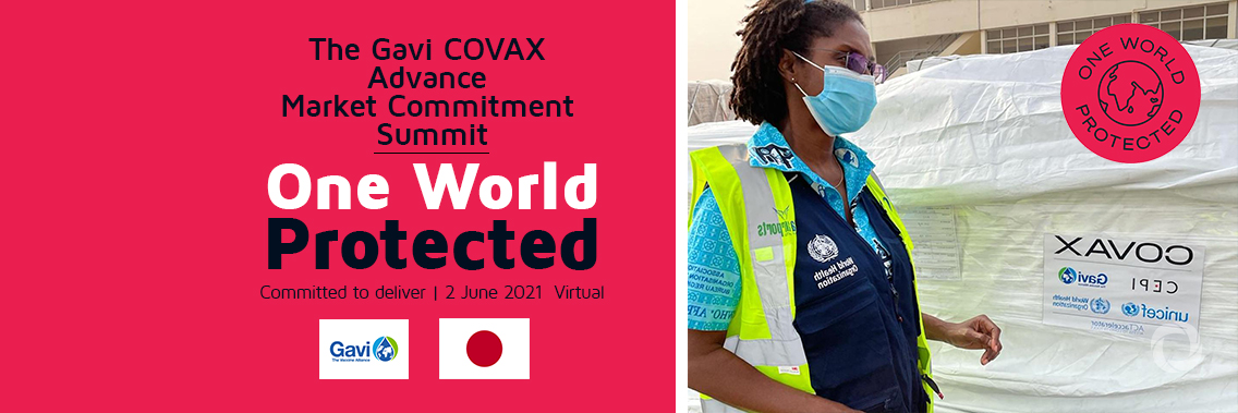 Gavi COVAX Advance Market Commitment (AMC) Summit | Virtual