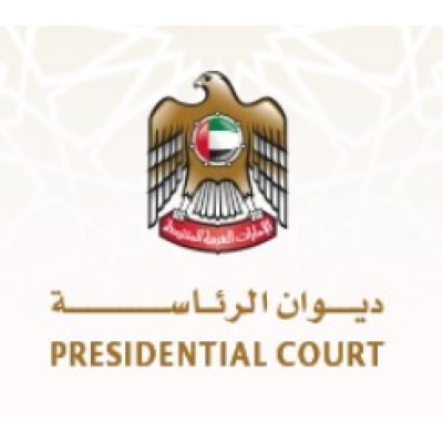 Crown Prince Court (CPC)