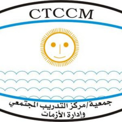 Community Training Center and Crisis Management Association (CTCCM)