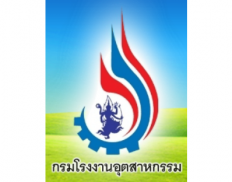 Department of Industrial Works (DIW) Thailand