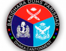 Dohs Baridhara