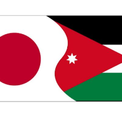 Embassy of Japan in Jordan