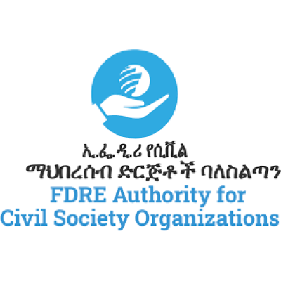 FDRE Authority for Civil Society Organizations