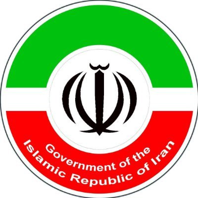 Government of Iran — Government Body from Iran — Public Administration ...