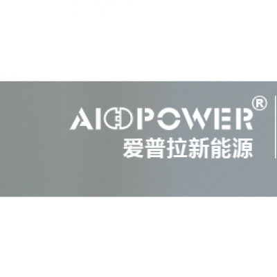 guangdong aipower new energy technology co ltd