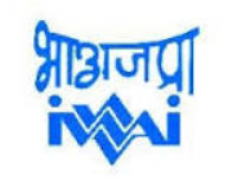 Inland Waterways Authority of India (IWAI) — Government Body from India ...