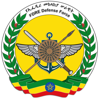 FDRE Ministry of Defense (Ethiopia)