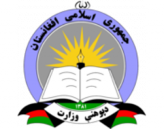 Ministry of Education Afghanistan