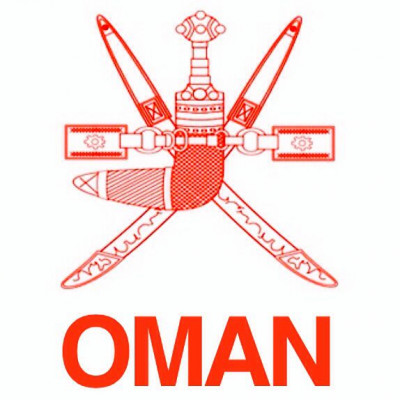 Ministry of Electricity and Water (Oman)