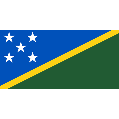 Ministry of Health and Medical Services of Solomon Islands