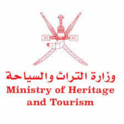 Ministry of Heritage and Tourism