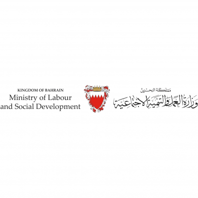 Ministry of Labour & Social Development (Bahrain)