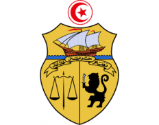 Ministry of National Defence (Tunisia)