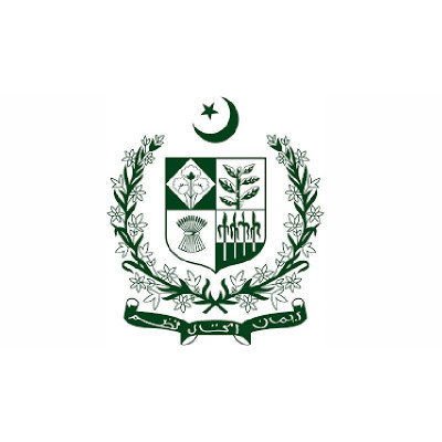 Ministry of Planning Development & Special Initiatives of Pakistan