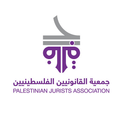 Palestinian Jurists Association - PJA