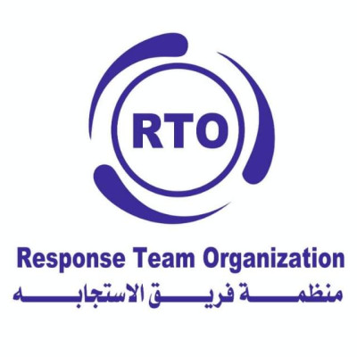 Response Team Organization