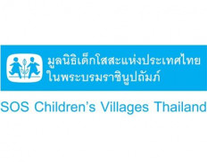 SOS Children’s Villages - Thailand